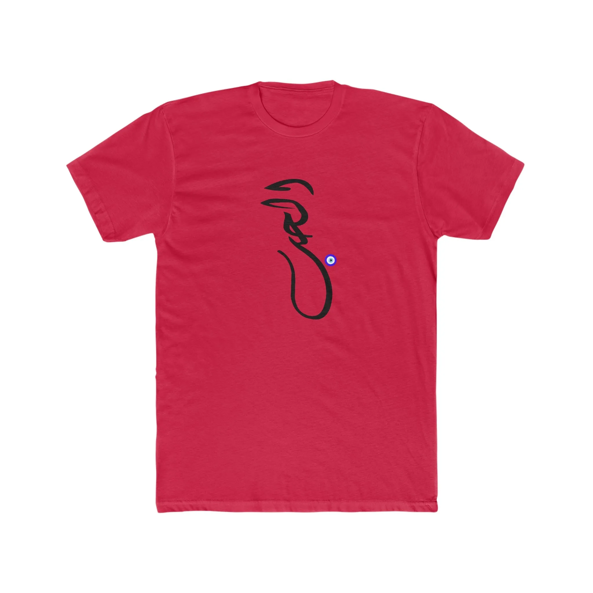 Al-Hub Men’s Tee