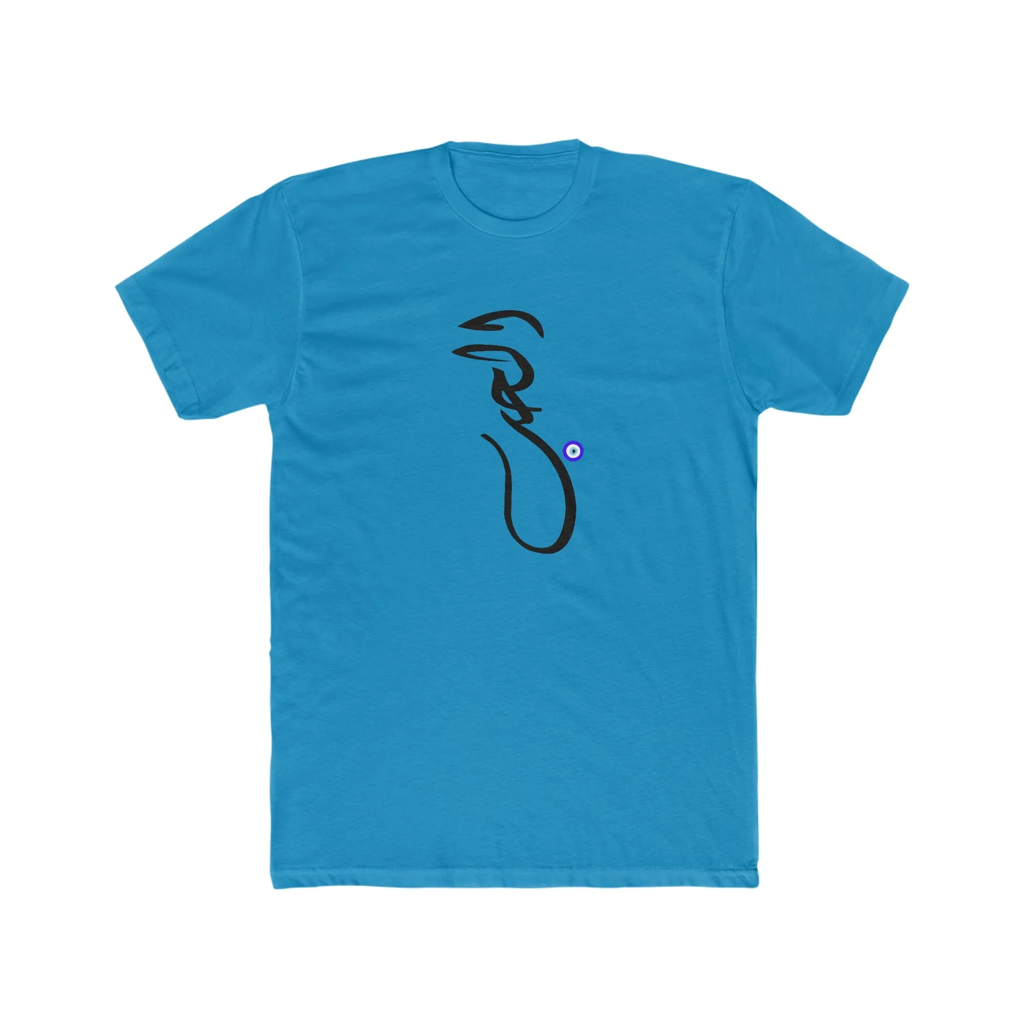 Al-Hub Men’s Tee