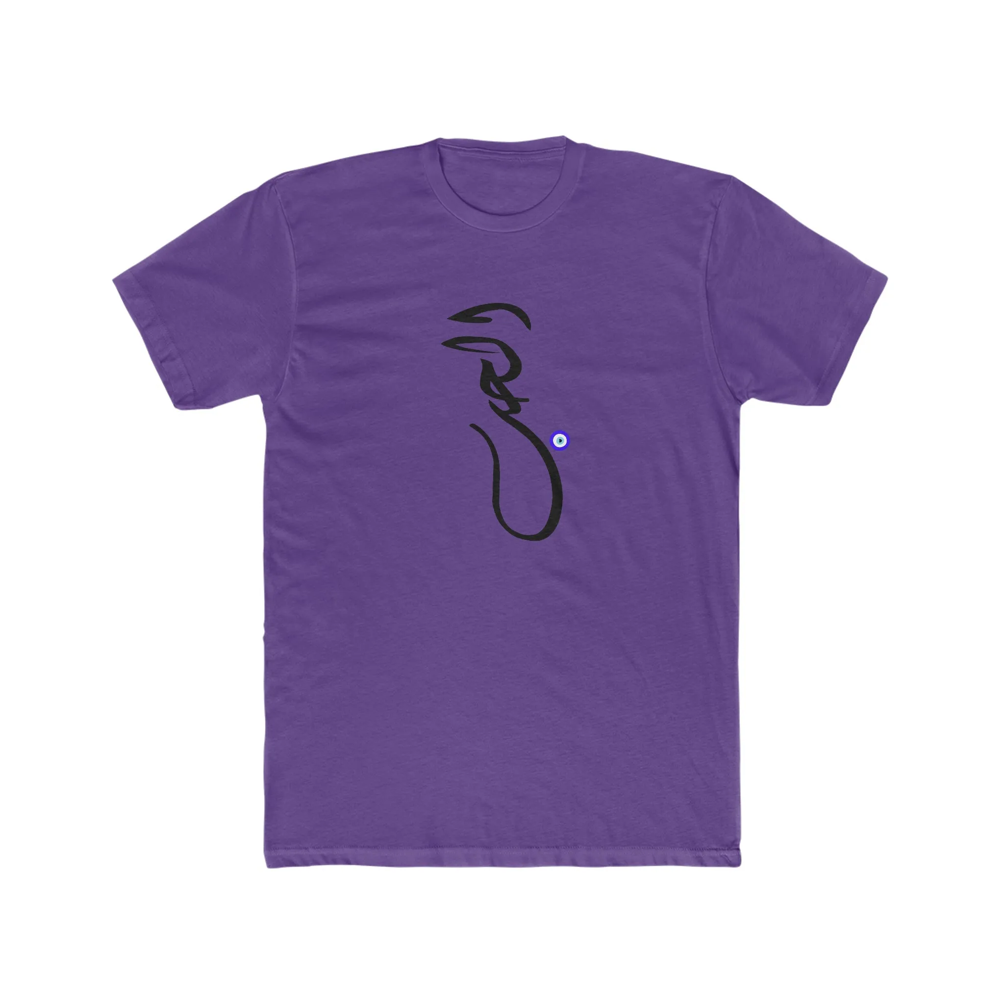 Al-Hub Men’s Tee